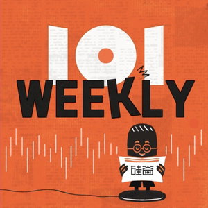 101 Weekly