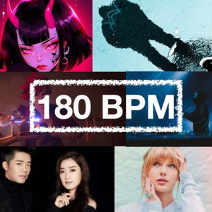 180步频跑步音乐