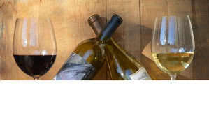 About this wine