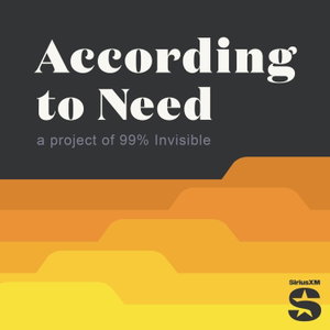 According to Need