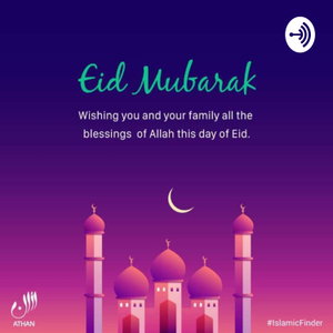 Adhan For Eid-ul-Fitr by AKINWUNMI 