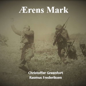 Ærens Mark