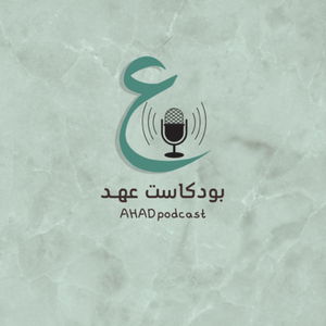 اجعل حياتكَ قصةً تستحقُ أن تروى 🤍