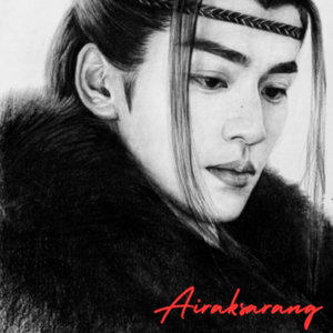 AIRAKSARANG