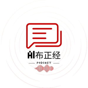 AI日报头条｜大语言模型精选人工智能资讯