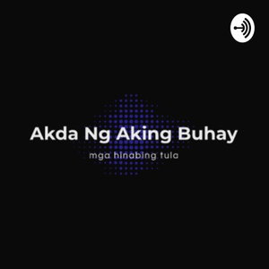Akda Ng Ating Buhay