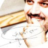 Al Mahdi iPhone