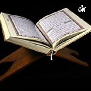Al Quran