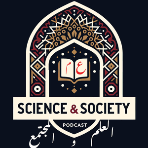 ربط البحث الإجتماعي بالمجتمع