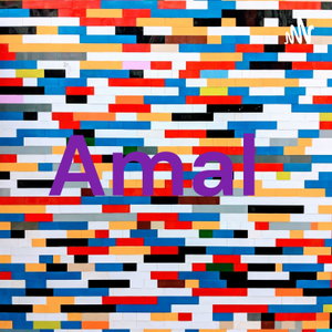 Amal 