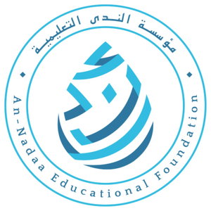An-Nadaa Educational Foundation