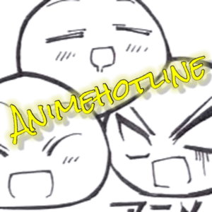 Animehotline