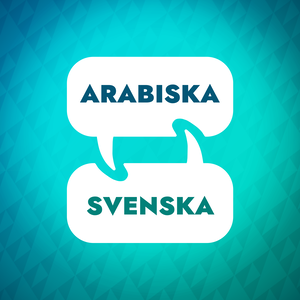 Arabiska inlärningsaccelerator