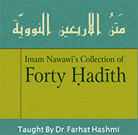 Arbain Nawawi-40 Ahadith