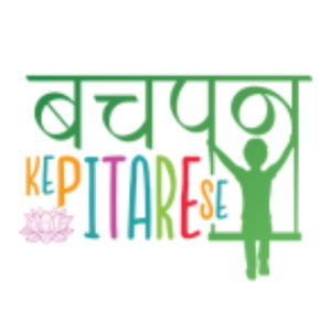 BACHPAN KE PITARE SE 
