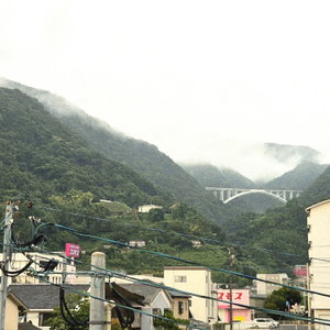 Beppu Kurashi: Intermediate Japanese JLPT N3