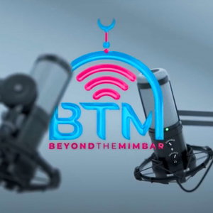 Beyond the Mimbar