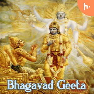 Bhagavad Gita (English)