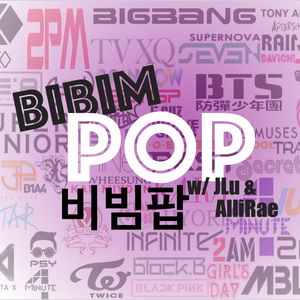 BibimPOP