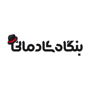 بنگاه شادمانی