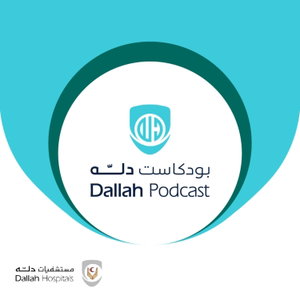 بودكاست دله
