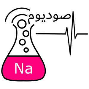 بودكاست صوديوم