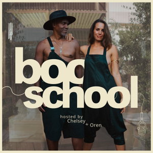 Boo School