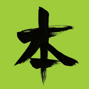 Books on Asia
