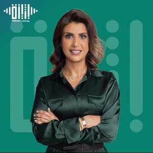 Buthaina Podcast 