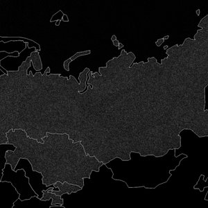 Бывшие