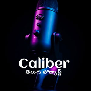 Caliber
