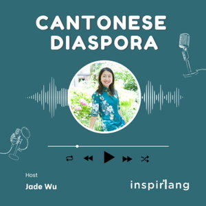Cantonese Diaspora 