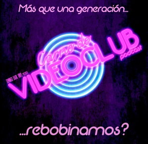 CARNE DE VIDEOCLUB 