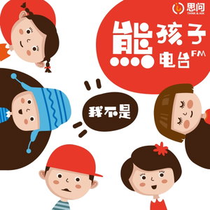 Carrie萌育儿研习社