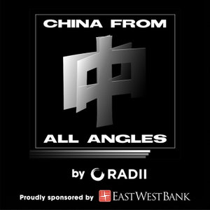 CHINA FROM ALL ANGLES