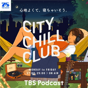 CITY CHILL CLUB