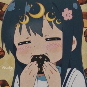 Cookie’s Corner