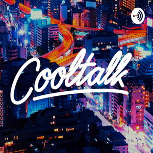 Cool Talk