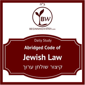 Daily Study of Jewish Law