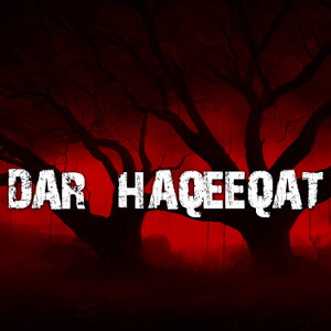 Dar haqeeqat 
