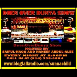 Deen Over Dunya