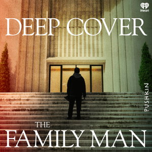 Deep Cover