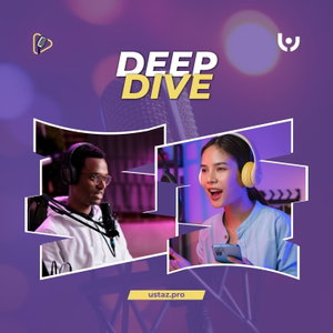 Deep Dive