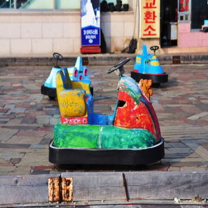 Developmental Politics in South Korea