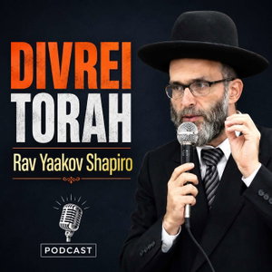 Divrei Torah