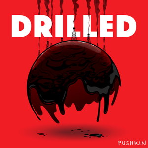 Drilled