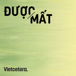Được/Mất