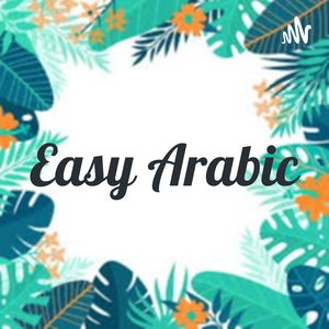 Easy Arabic