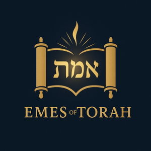 Emes of Torah