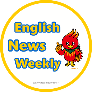 English News Weekly